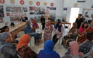 Renforcer le pouvoir économique et décisionnel des femmes pêcheuses des îles de Kerkennah (Tunisie)