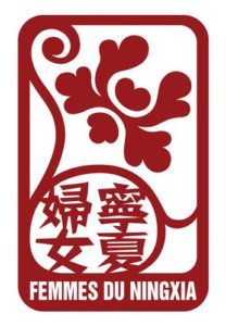 Logo Femmes du Ningxia