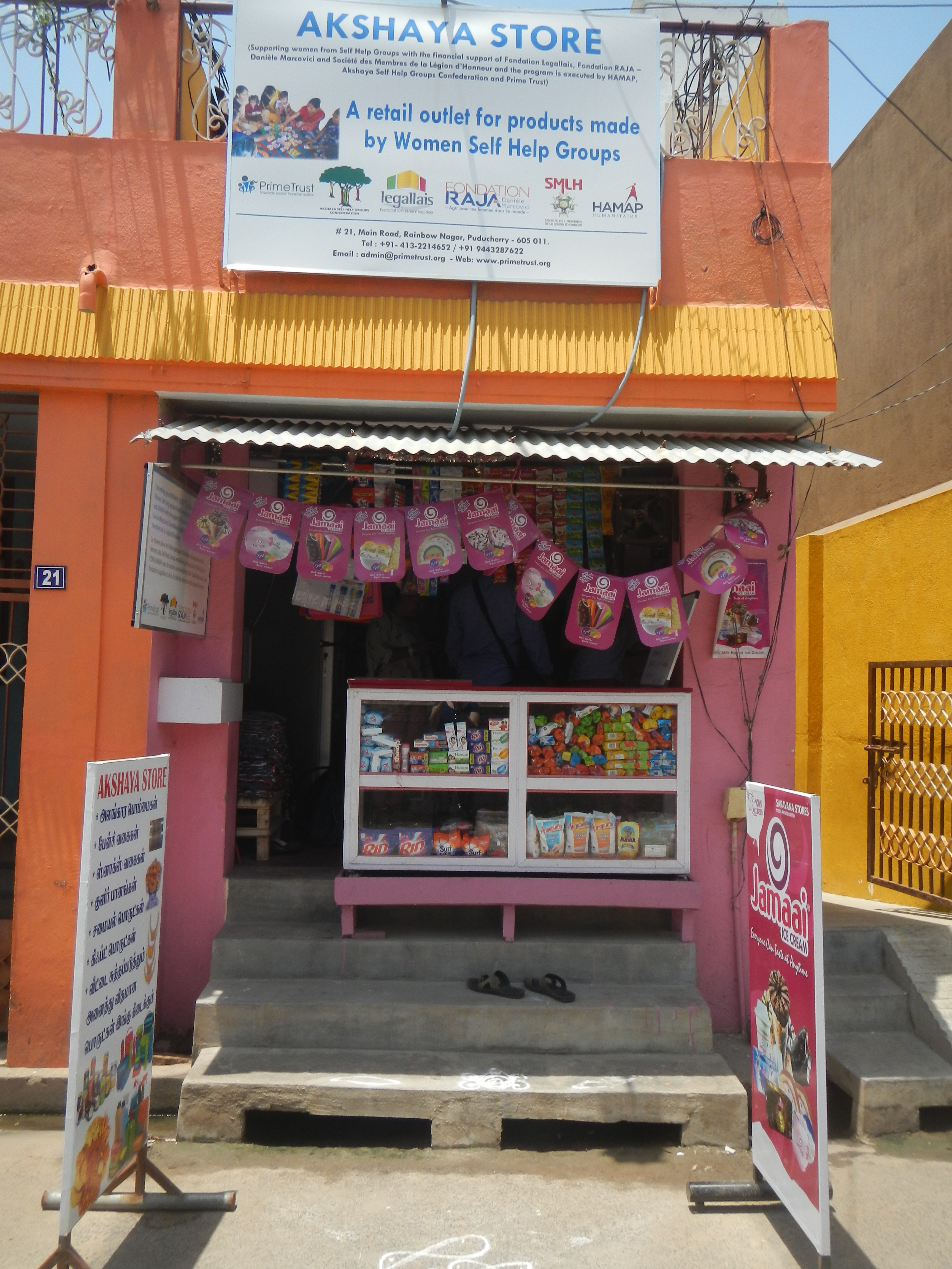 Akshaya Store : première boutique sociale soutenant des Self Help Groups à Pondichéry