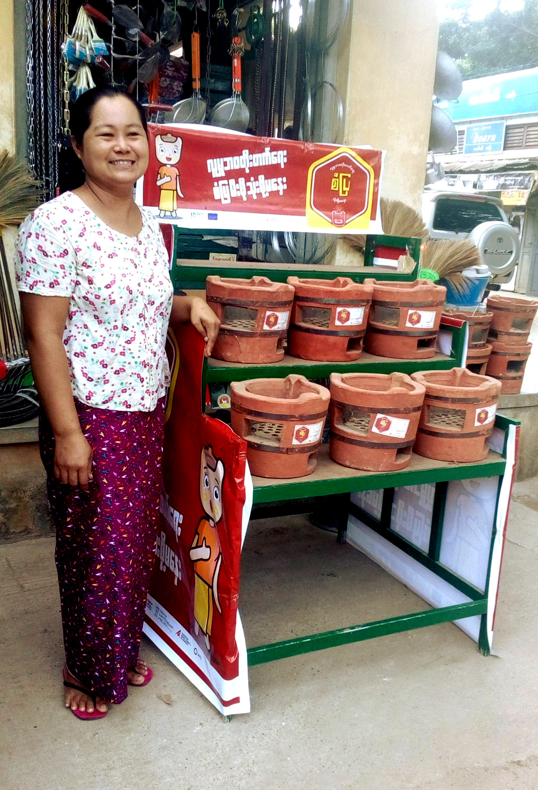 Promoting access to sustainable energy solutions commercialised by women entrepreneurs for rural populations