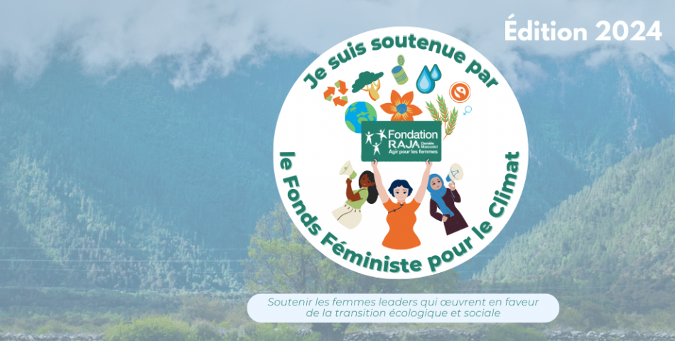 Lancement de l'édition 2024 du Fonds Féministe pour le Climat