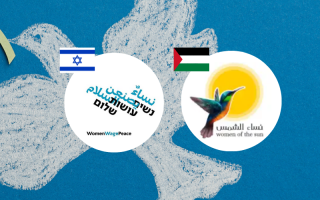 Emergency fund: Supporting women engaged for peace in the Israeli-Palestinian conflict