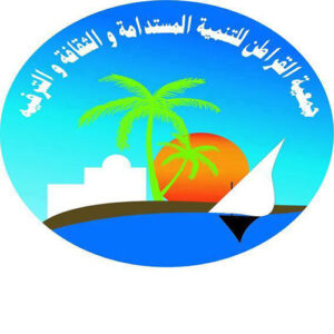 Kraten Association for Sustainable Development, Culture and Leisure (AKDDCL)